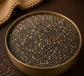Chia Seeds
