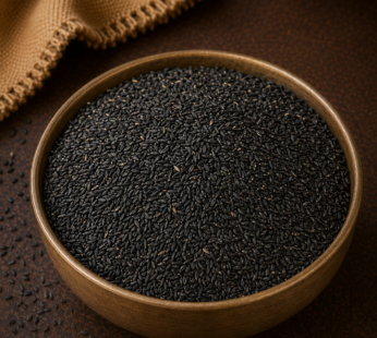 Uchhellu / Niger Seeds
