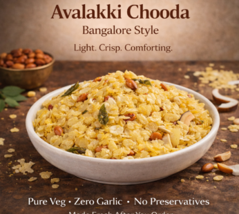 Avalakki Chooda