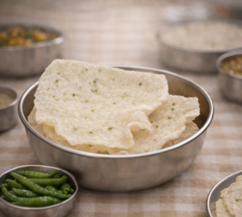 Hasimenasina Happala / Rice Papad Chillies