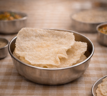Akki Happala / Rice Papad Plain