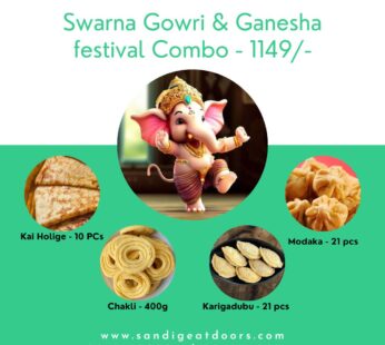 Swarna Gowri & Ganesha Festival Combo 2