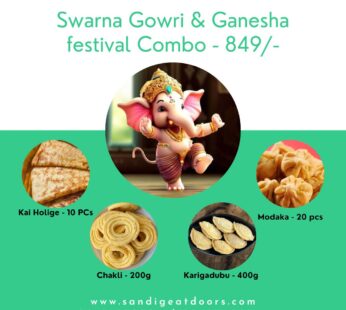 Swarna Gowri & Ganesha Festival Combo 1