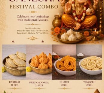 Ganesha Festival Combo