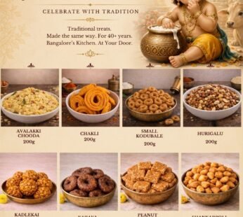 Krishna Janmashtami Combo