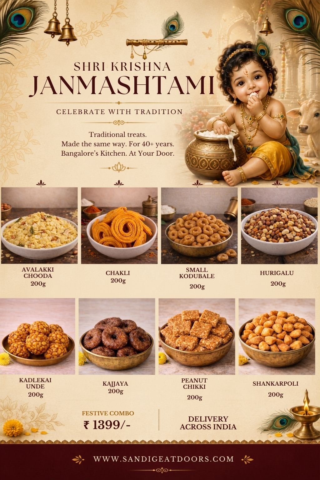 Krishna Janmashtami Combo