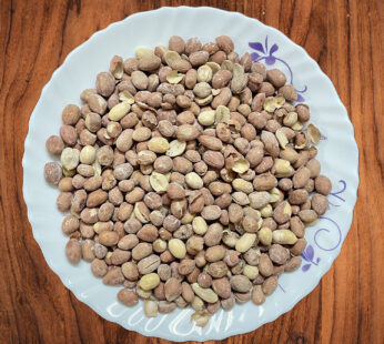 Roasted – Salted Peanuts