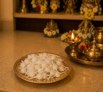 Hoo Batthi – 100 pcs