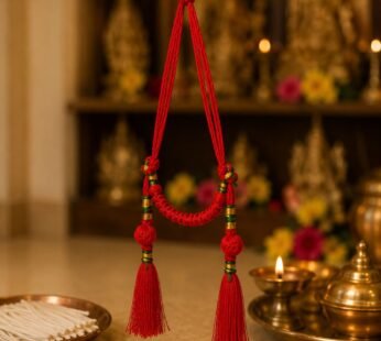 Anantana Daara (Pair)
