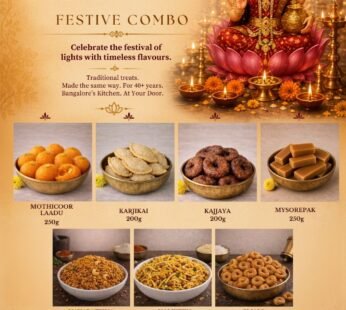 Deepavali Combo