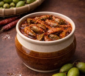 Amatekai / Hog Plum Pickle