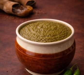 Hunase Thokhu / Tamrind Thokhu