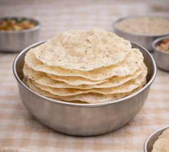 Uddina Happala / Urad Papad Pepper