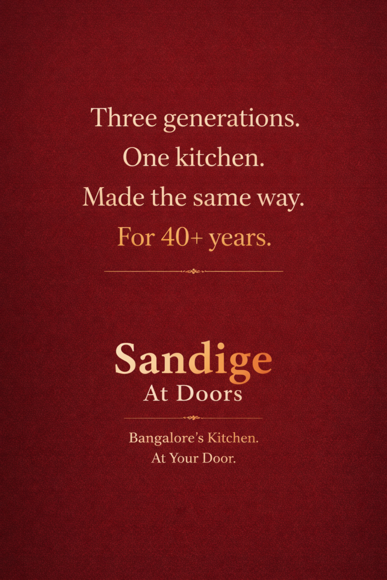 Sandige At Doors - About Us